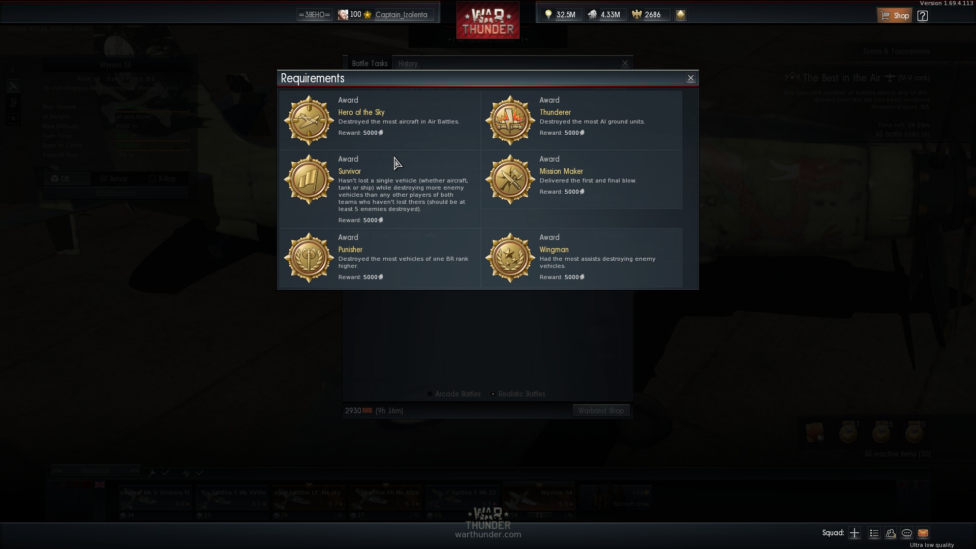 как получить герой небес war thunder как получить герой небес war thunder